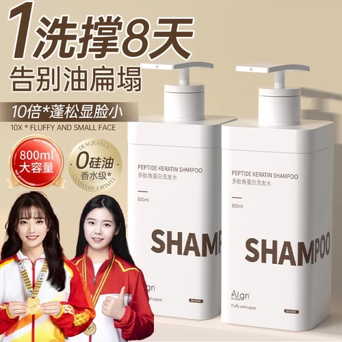 Шампунь, мужской кондиционер, контроль жирного блеска, придает объем, удаление перхоти