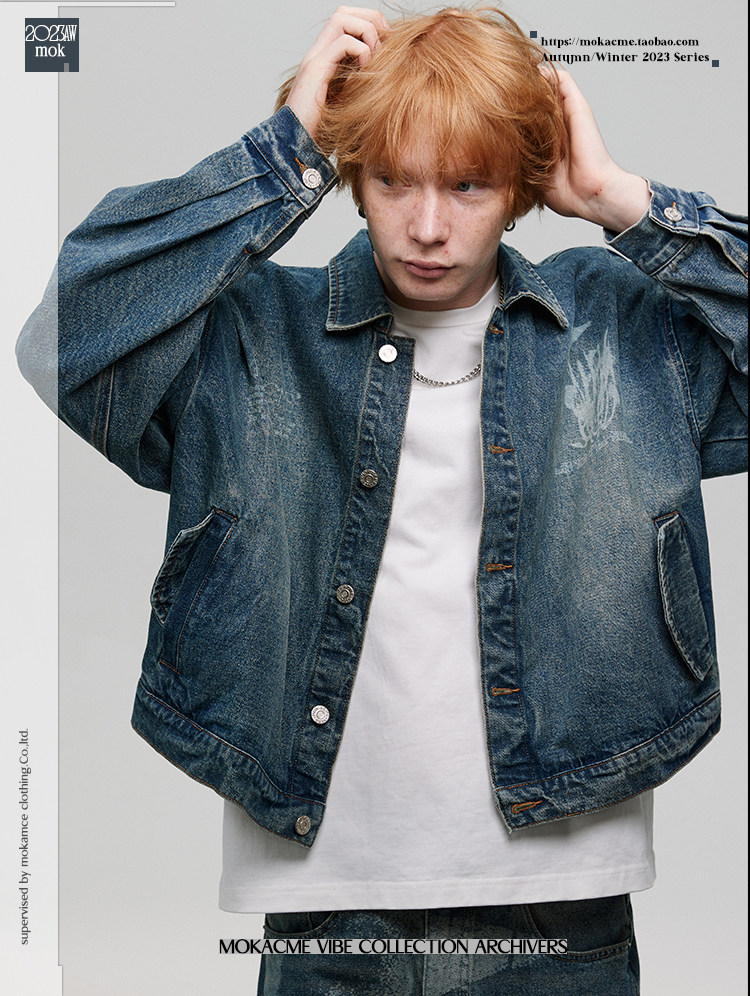 MOKACME 23FW 秋冬 レーザー加工 花柄 デニムジャケット ショート丈