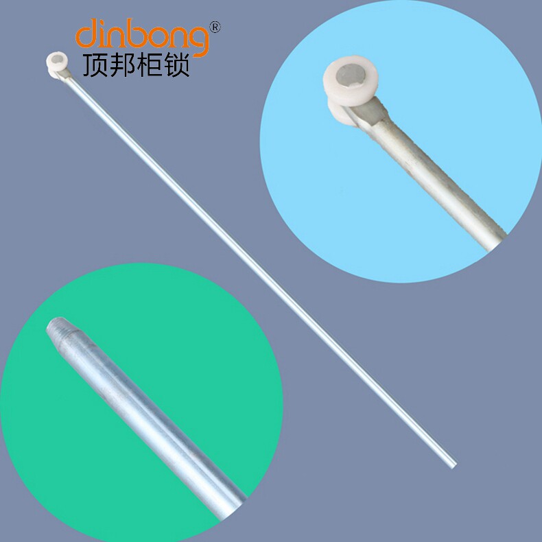 dinbong LG001-2 Lock lever Switch Cabinet Control Cabinet Door Lock Connection Pole Distribution Box Coupling Lock