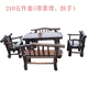 Sân ngoài trời ban công sân vườn giải trí bàn ghế gỗ carbonized gỗ bảo quản bàn trà và ghế retro bàn ghế B & B đồ nội thất bàn ghế cà phê ngoài trời