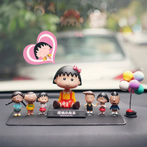 Cherry meatballs hand-made accessories blind boxes around Yin Tao doll toys creative birthday gift model