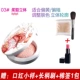 Mary 黛 New Art Color Powder Blush Rouge Powder Kem che khuyết điểm Giữ ẩm lâu trôi Tự nhiên Trang điểm chính hãng - Blush / Cochineal