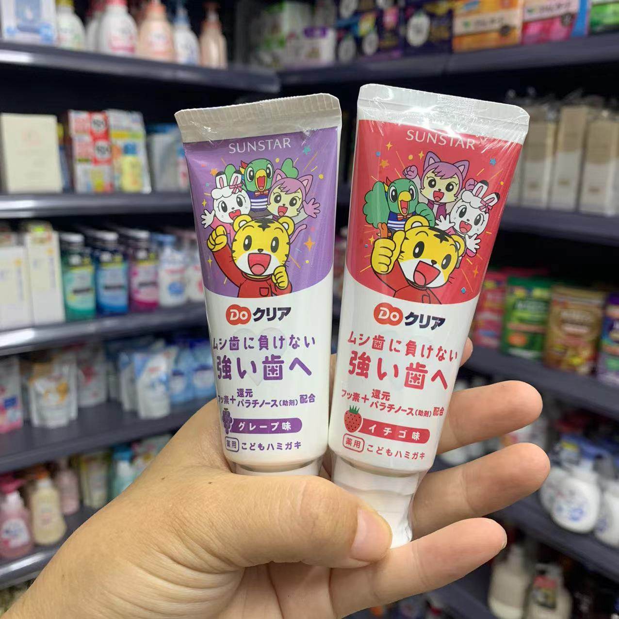 Japan Qiahoo Children's toothpaste infant baby special 1-6-12 year old with fluorine-proof tooth brush strawberry grape