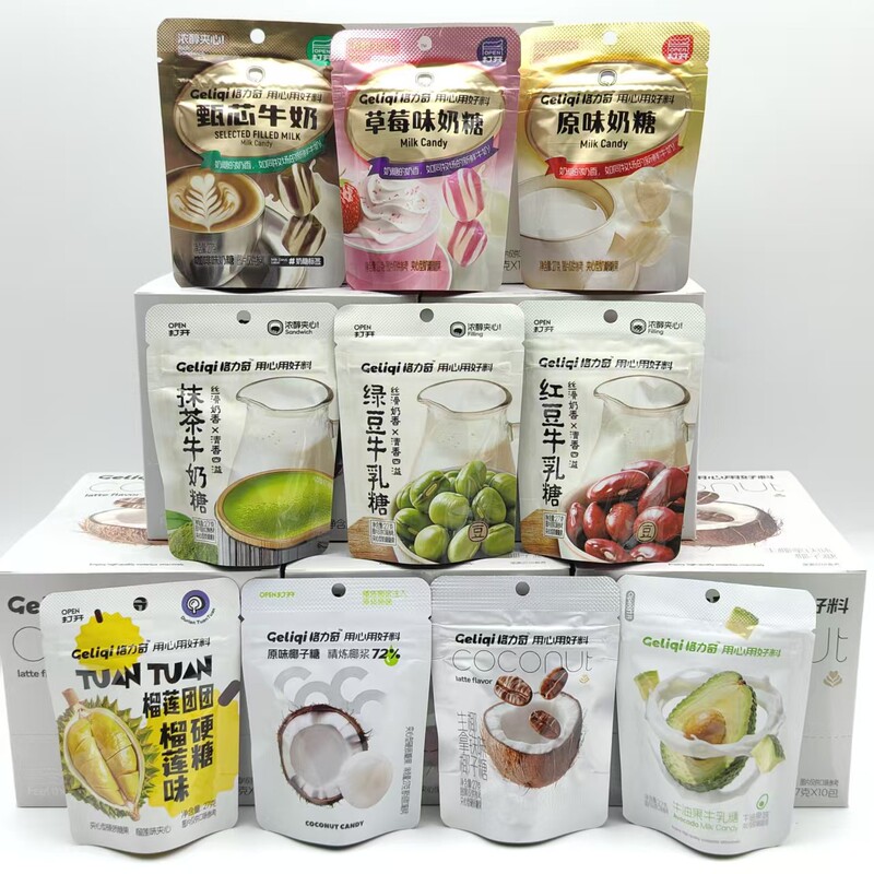 Greeqi 27g Coconut Candy Matcha Durian Raw Coconut Latte Coffee Milk Strawberry Mung Bean Red Bean Campus Snacks