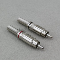 New silver Lotus RCA plug audio and video connector connected to microphone amplifier 3 5 turn AV plug