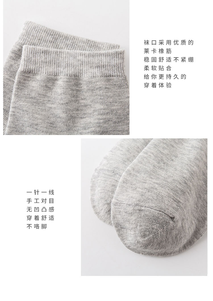 10 đôi vớ nam vớ mùa thu và mùa đông trong ống cotton vớ khử mùi thấm mồ hôi mùa đông vớ cotton dày nam vớ thể thao thủy triều tat the thao cao co