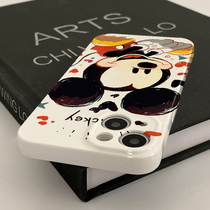 Datoujia niche and non-contradictory models happy to play mice check in and share and recommend good things from Datoujia