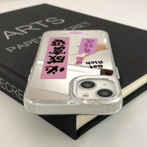 Datoujia is a niche product that doesn’t hit the mark. Get rich and spend money on a rich woman. Check in and share. Recommended products from Datoujia.