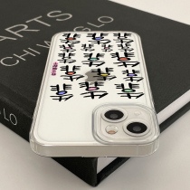 Datoujia is a niche product that doesn’t hit the mark. If I don’t like it I’ll do it in color. Check in and share. Recommended products from Datoujia.