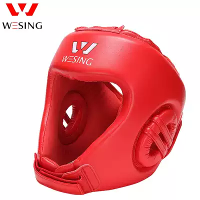 Jiurishan Sanda helmet closed Muay Thai boxing head guard adult children training competition helmet