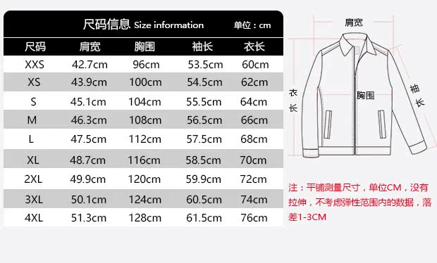 FAW Audi Workwear 4s shop dụng cụ hai lớp dài tay phù hợp với nam sau khi bán hàng xưởng sửa chữa kỹ thuật viên đồ bộ đẹp