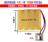 Светло -зеленый 4.8V700 кольцо странно