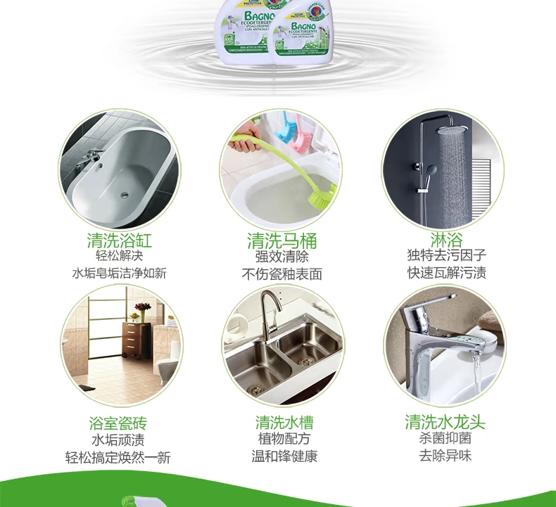 Chante Clair vòi nước lớn đầu khử nhiễm khử trùng nước hoa nhà vệ sinh chất lỏng nhà vệ sinh chất tẩy rửa 500ml * 2 chai - Trang chủ dung dịch vệ sinh bồn cầu