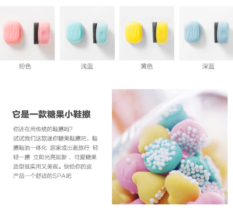 Xách tay mini không mùi giày sáp bọt khử trùng giày, giày da, làm sạch, chăm sóc bảo trì, bàn chải đánh giày - Phụ kiện chăm sóc mắt nước xả vải Comfort chai