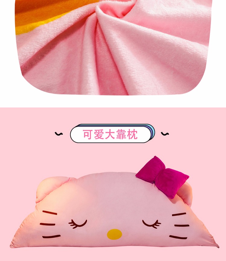 Phim hoạt hình Đệm Giường Lớn Gối tựa trẻ em Gối Công chúa dễ thương Tatami Mềm Gói Giường Có thể tháo rời - Trở lại đệm / Bolsters bộ mền gối văn phòng