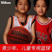 Welshen basketball childrens No 5 indoor and outdoor cement wear-resistant competition training No 7 student NCAA moisture absorption PU