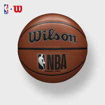 Wilson Wilson 21 new NBA season logo Professional game wear-resistant indoor and outdoor universal basketball No 7 ball