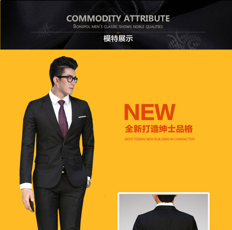 Costume homme KARSRLDON en polyester pour printemps - Ref 1564447 Image 45