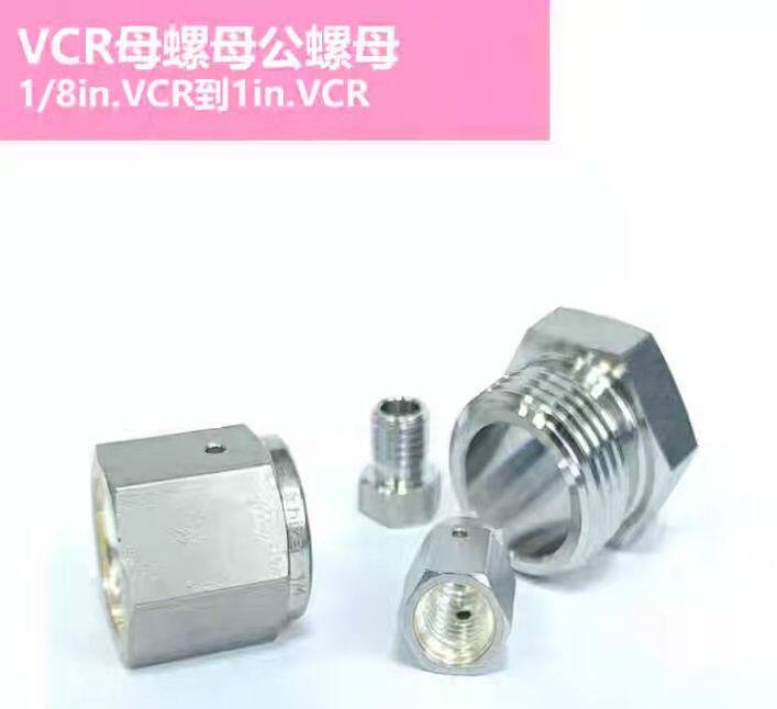 VCR nut 1 8 1 4 1 2 3 4 1 1 Stainless steel 316L material nut plated