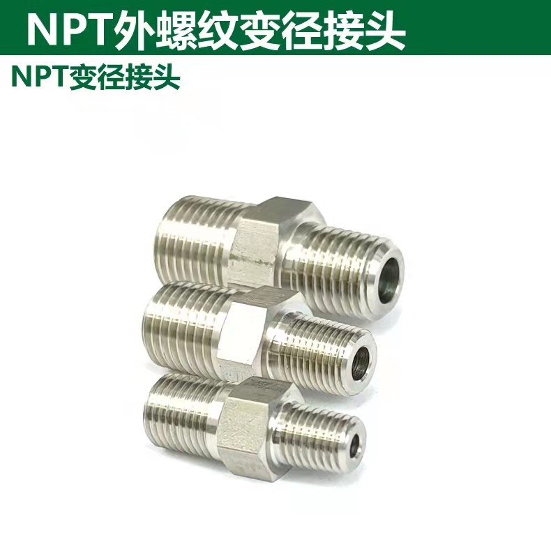 NPT extra thread diameter joint 1 16 1 8 1 4 3 1 2