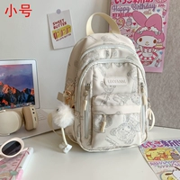 Маленький белый+длинноногнутый эльф -кулон случайный