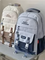 Синий кулонный шаблон случайным образом отправлять