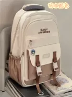 Отправить белый кулон случайным образом