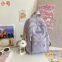 Маленький фиолетовый+длинноногнутый эльф -кулон случайный