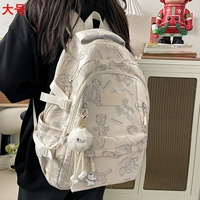 Белый+длинно -подвесный эльф -кулон случайный