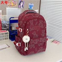 Красный+длинно -подвесный эльф -кулон случайный