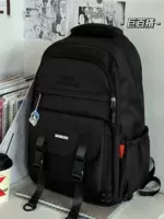 Черный кулонный шаблон случайным образом отправлять