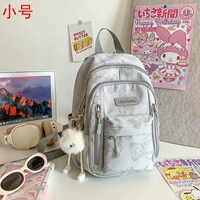 Маленький серый+длинноногнутый эльф -кулон случайный