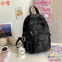 Маленький черный+длинно -подвесный эльф -кулон случайный