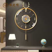 Fenglan love Nordic modern light luxury wall clock deer head living room home fashion clock decoration wall silent clock