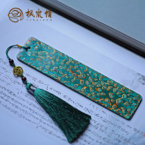 Fenglan love big paint high-grade bookmarks sandalwood mahogany lettering Chinese style antique wooden classical creative gift