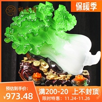 Fenglan love jade cabbage ornaments Zhaocai living room entrance TV wine cabinet shop craft decorations opening gifts