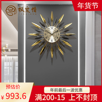 Maple Lan love Nordic luxury living room wall clock home creative decoration clock fashion simple modern hanging watch clock