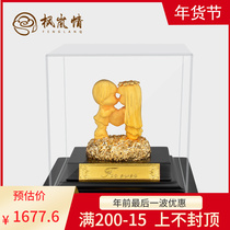 Fenglan love wedding gift velvet sand gold ornaments kiss doll cartoon couple to send friends to friends wedding gifts