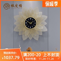 Fenglan love clock clock living room modern art clock home restaurant Wall simple decoration creative light luxury