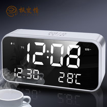 Fenglan love charging simple home indoor electronic alarm clock silent bedroom bed head large digital desktop time clock clock