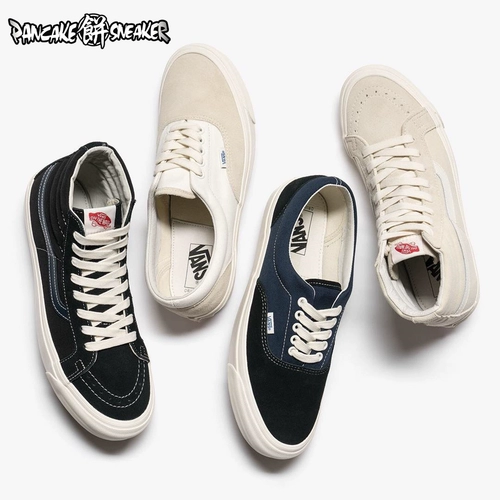 Vans Vault SK8 HI ERA OG Черно -голубое черное бело -зеленое зеленое цвета.