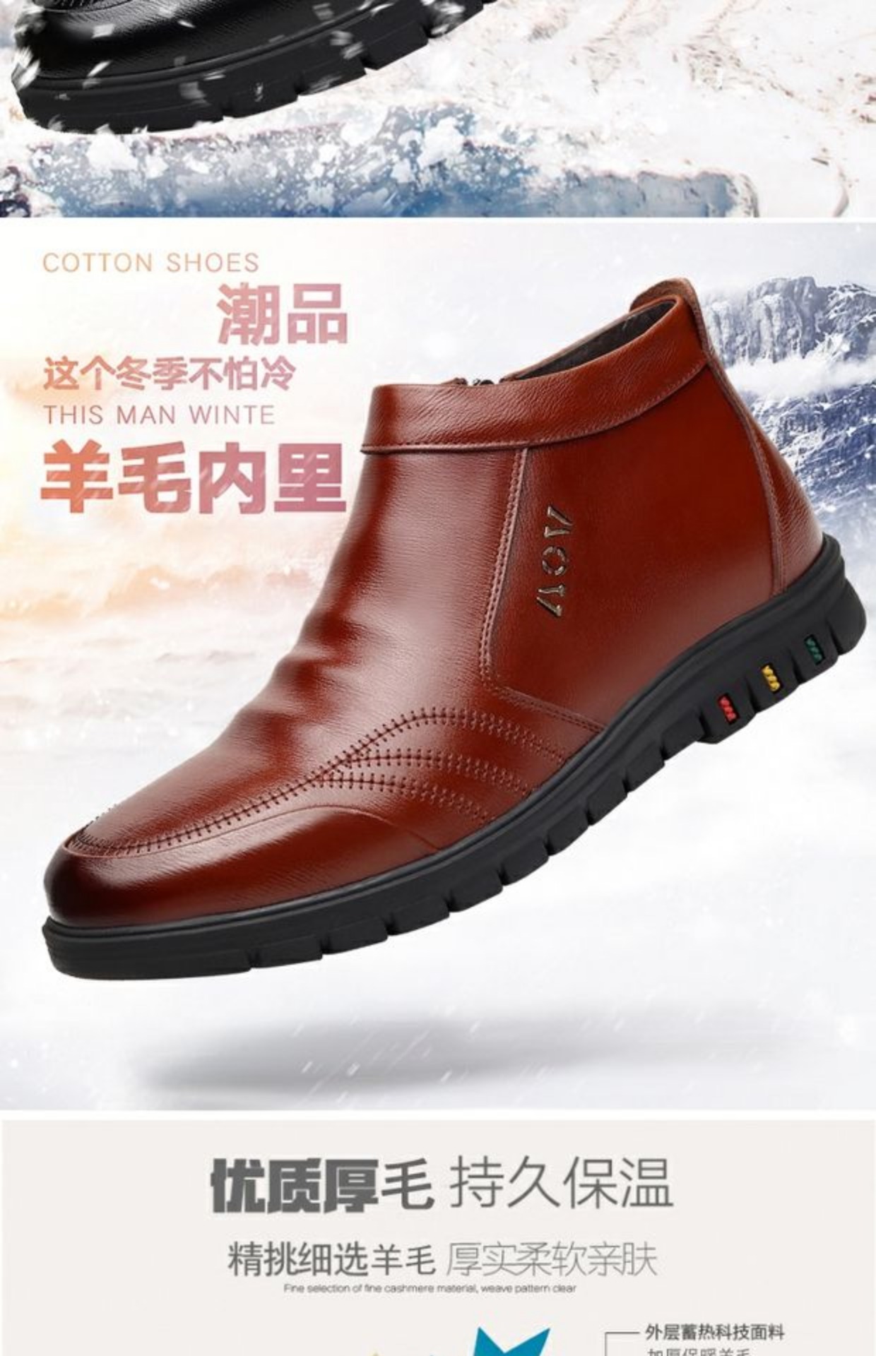 Giày cotton nam mùa đông ấm áp cộng với nhung len Giày cotton nam kinh doanh giày đen Giày cao chống trơn dày các loại giày cao cổ nam