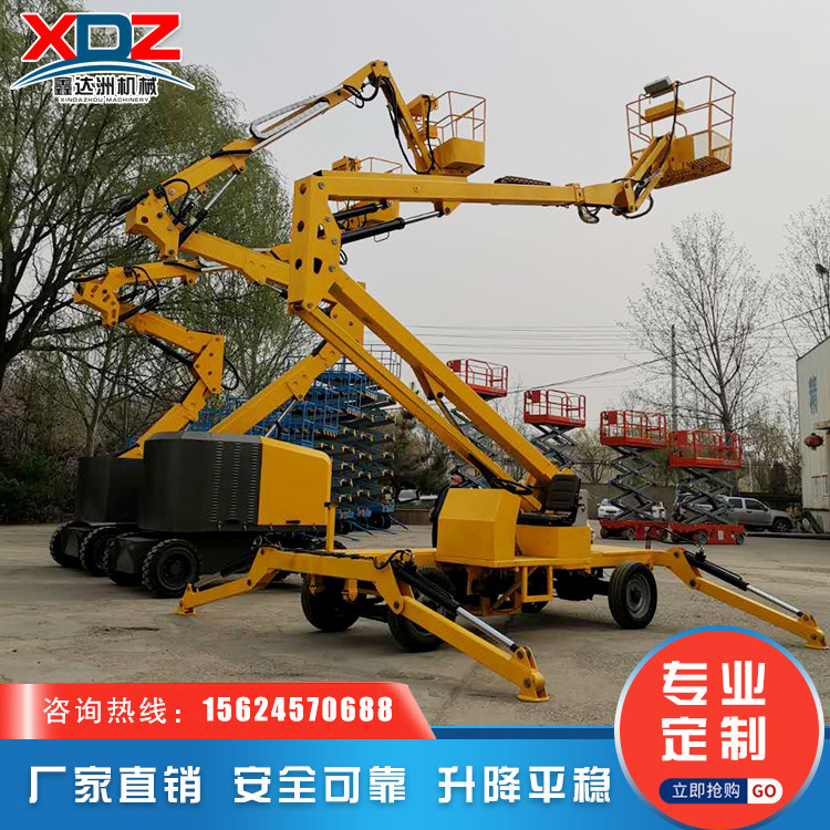 Self-propelled folding arm lift street light lift car high-altitude climbing car diesel power crank arm lift platform