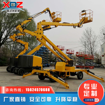 Self-propelled folding arm lift street light lift car high-altitude climbing car diesel power crank arm lift platform