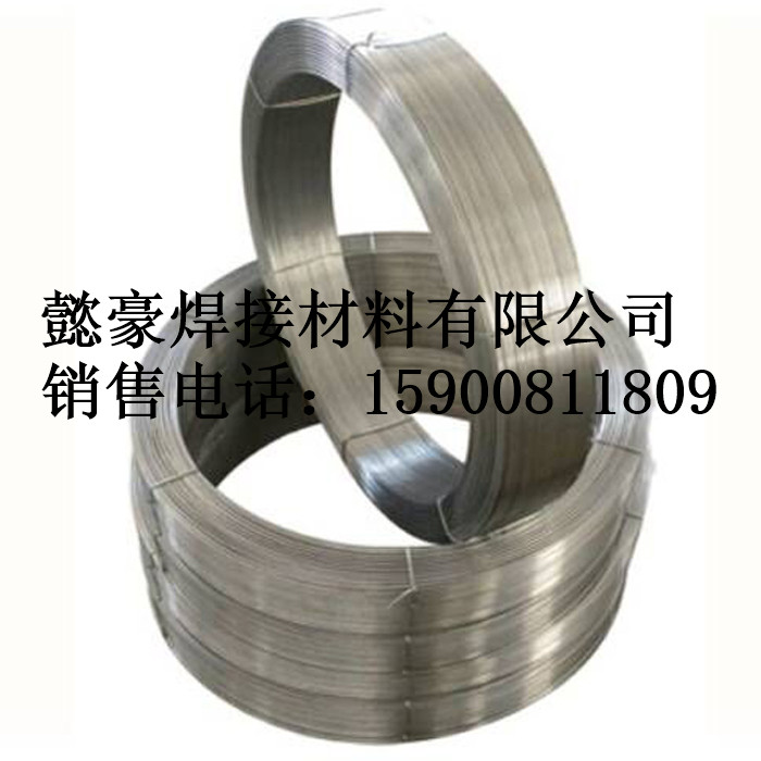 National standard 0cr13 1Cr13 2Cr13 3Cr13 4Cr13 welding wire submerged arc welding wire open arc welding wire