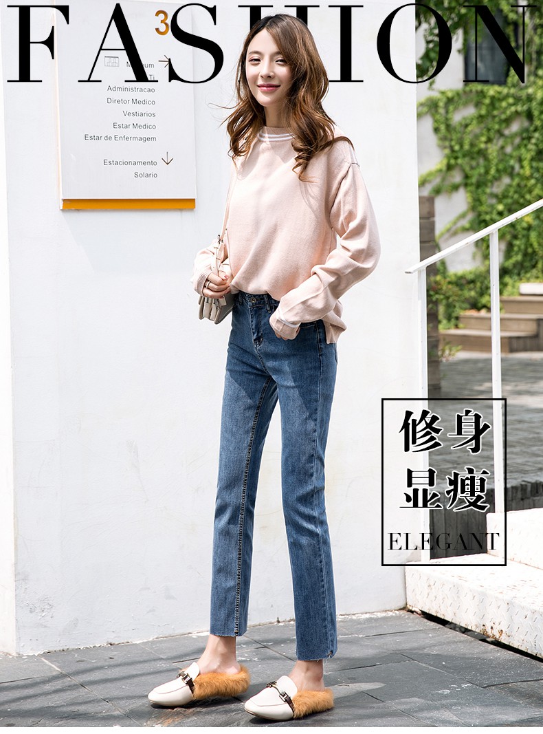 Jean femme - Ref 3194200 Image 12