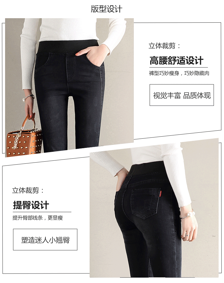 Jean femme - Ref 3194043 Image 8
