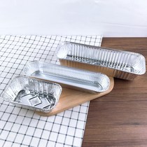 Shanker Bake Packaging Coconut Meal Kits Coconut Milk Bread Barbecue Tin Cardboard Box Bubble Wrap Aluminum Foil Meal Kit