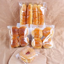 Shangke baking bag bread bag bread bag baking bag transparent self-adhesive bread bag