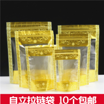 Shanker Prints Gold Flowers Self-reliance Bag Flowers Tea Self-proclaimed Bag Larbone Bag Standing Bag Dry Goods Tea Soup Ladle Dried Fruit Packaging